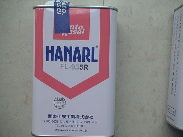 供应HANARL FL-955 FL-955E FL-955R速干性润滑剂
